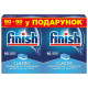 Таблетки для посудомийних машин Finish Classic 90+90 шт (4820108003118)