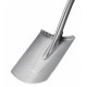 Лопата Fiskars Garden Spade Xact M (1003682)