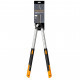 Ножиці садові Fiskars SmartFit HS86 (1013565)