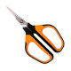 Ножиці садові Fiskars Solid SP15 (1051602)