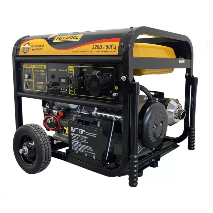 Генератор Forte FG10000E 8kW (124467)