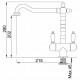 Змішувач Franke Old-England Bicomand (115.0028.204)