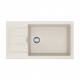 Мийка кухонна Franke Sirius S2D Slim 611-78 XL/143.0627.386 (143.0627.386)