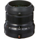 Об'єктив Fujifilm XF 23mm F2.0 Black (16523169)