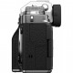 Цифровий фотоапарат Fujifilm X-T4 Body Silver (16650601)