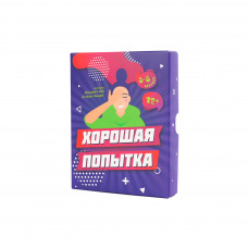 Настільна гра Fun Games Shop Гарна спроба (FGS26)