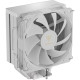 Кулер до процесора Gamdias BOREAS E2-410 WH (4712960139466)