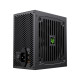 Блок живлення Gamemax 550W (GE-550)