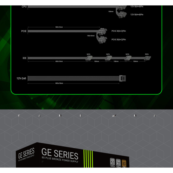 Блок живлення Gamemax 650W (GE-650)