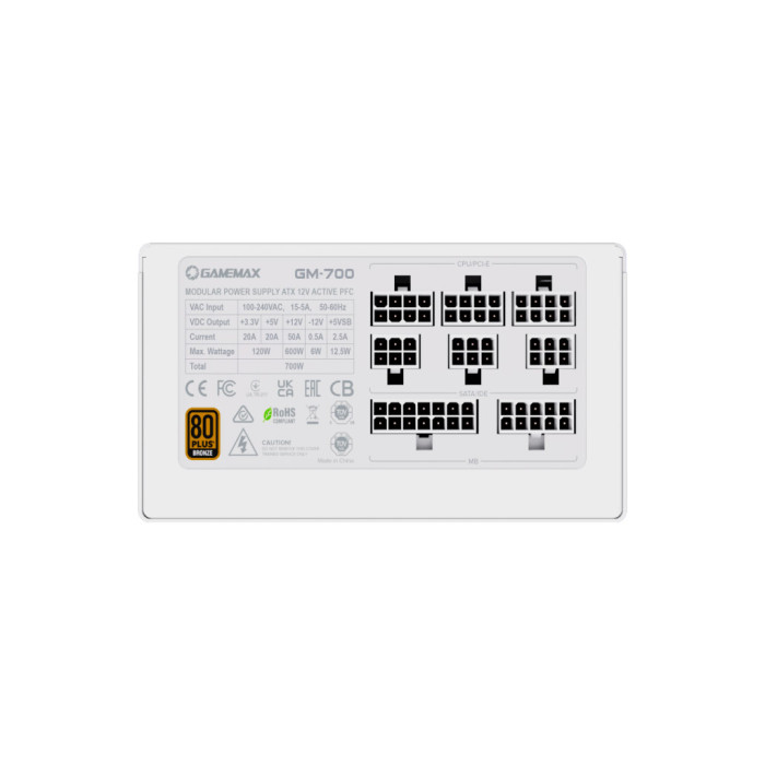 Блок живлення Gamemax 700W (GM-700 Modular white)