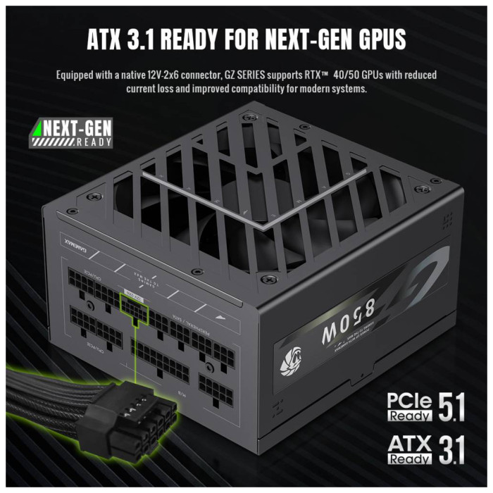 Блок живлення Gamemax 850W (GZ 850G BK)