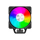 Кулер до процесора Gamemax Sigma 520 Digital BK