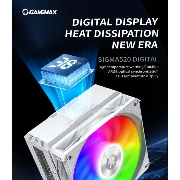 Кулер до процесора Gamemax Sigma 520 Digital WH