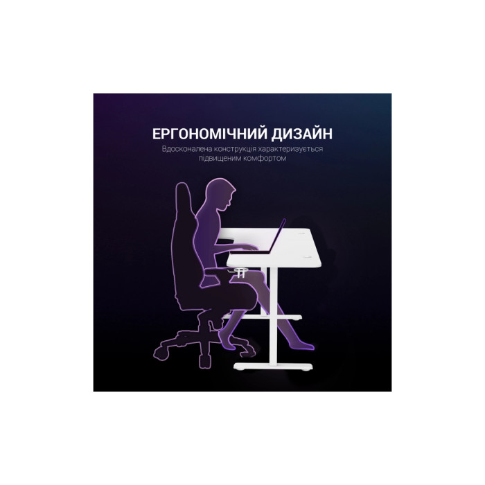Комп'ютерний стіл GamePro GDC216W White (GDC216W)