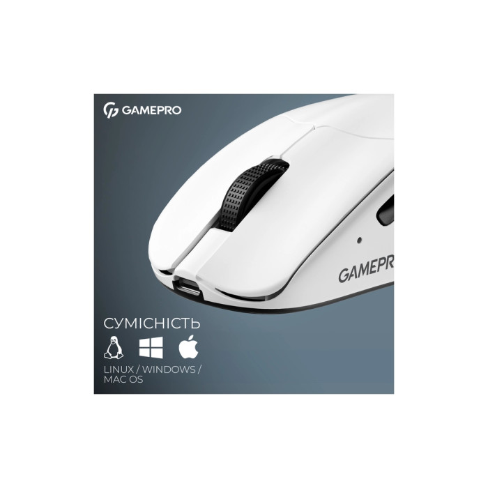 Мишка GamePro Asgard Surt Wireless/Bluetooth/USB White (GM017W)