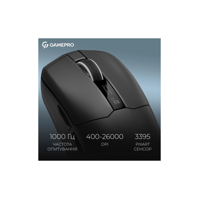 Мишка GamePro Asgard Thor Wireless/Bluetooth/USB Black (GM023B)