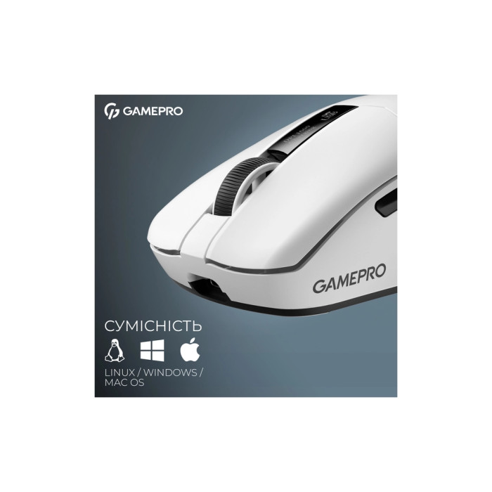 Мишка GamePro Asgard Thor Wireless/Bluetooth/USB White (GM023W)