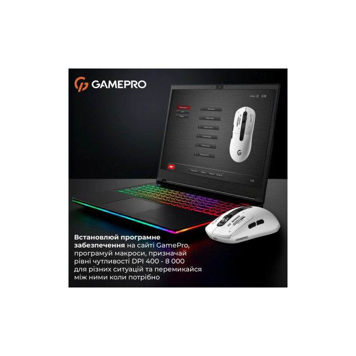 Мишка GamePro Genesis Winner Wireless/Bluetooth/USB White (GM079W)