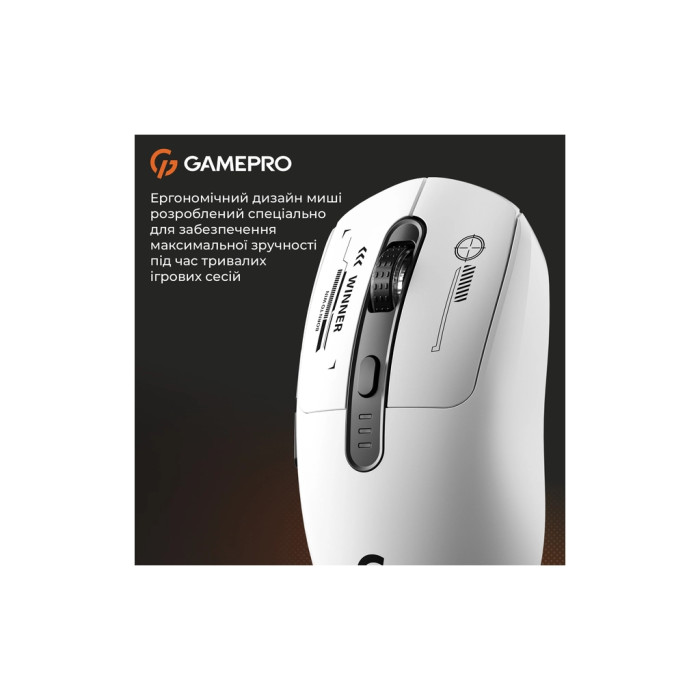 Мишка GamePro Genesis Winner Wireless/Bluetooth/USB White (GM079W)