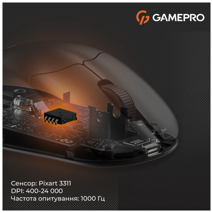 Мишка GamePro Genesis Avenger Wireless/Bluetooth/USB Black (GM096B)