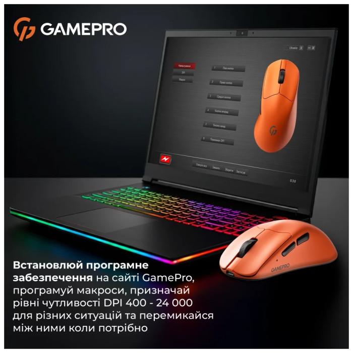 Мишка GamePro Genesis Avenger Wireless/Bluetooth/USB Orange (GM096O)