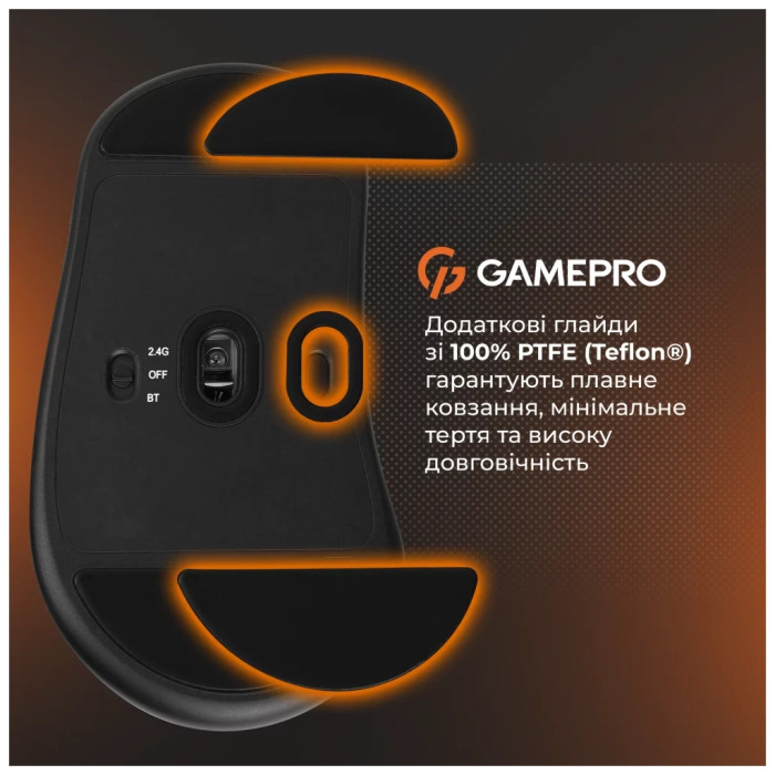 Мишка GamePro Genesis Avenger Wireless/Bluetooth/USB Orange (GM096O)