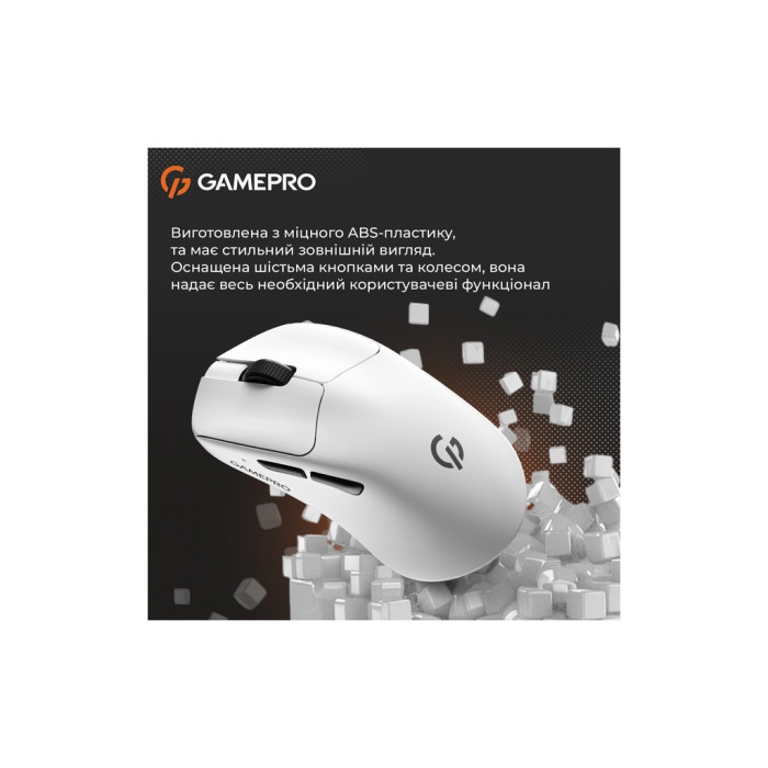 Мишка GamePro Genesis Avenger Wireless/Bluetooth/USB White (GM096W)