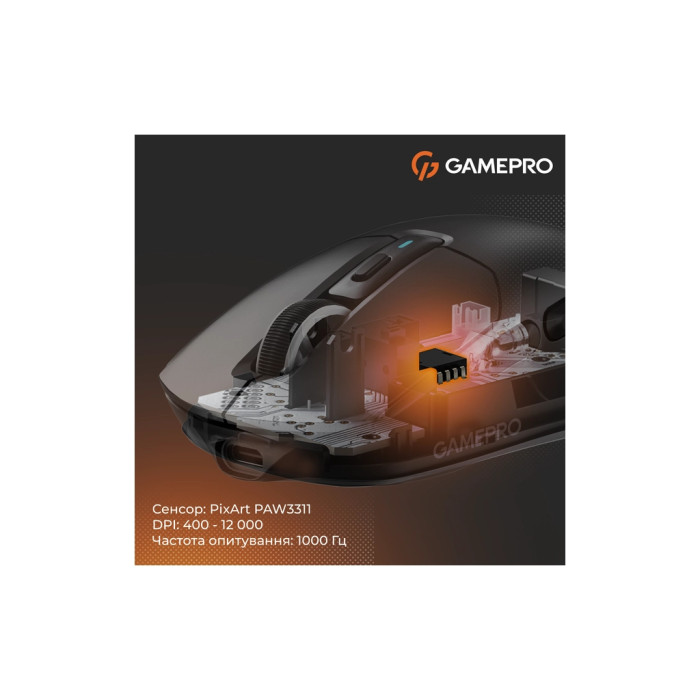 Мишка GamePro Genesis Airmaster Wireless/Bluetooth/USB Black (GM167B)