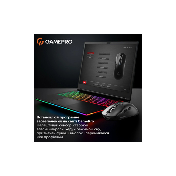 Мишка GamePro Genesis Airmaster Wireless/Bluetooth/USB Black (GM167B)