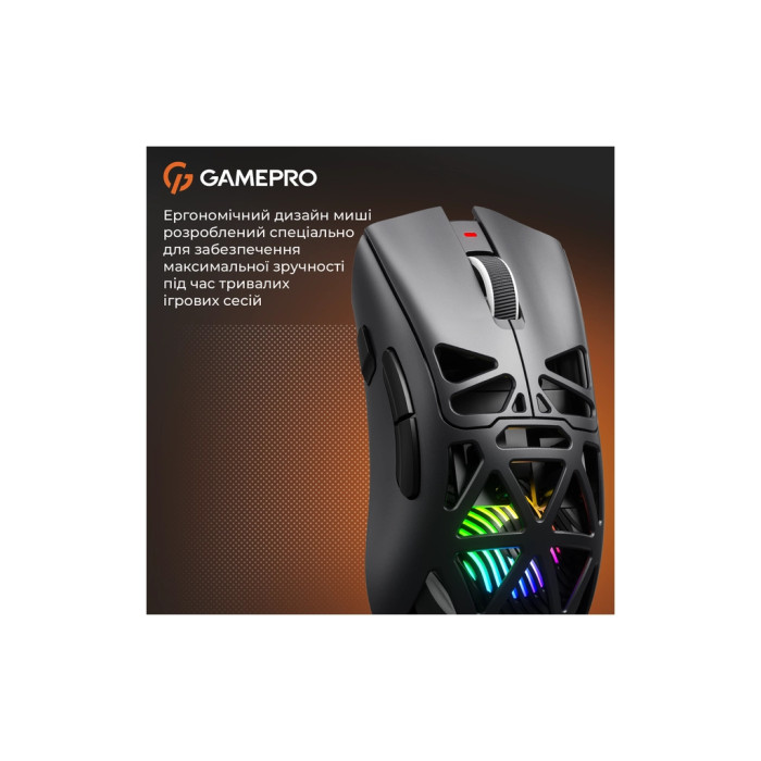 Мишка GamePro Genesis Spider Wireless/Bluetooth/USB Black (GM870B)