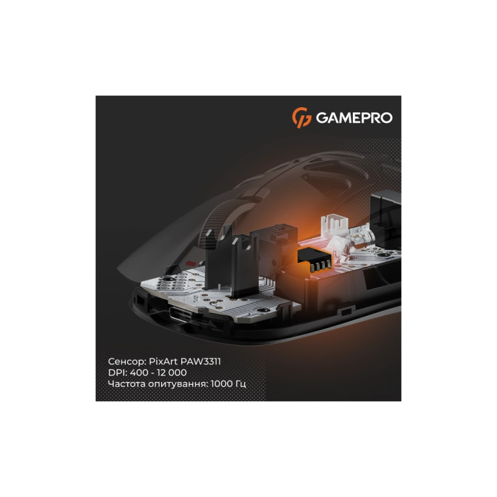 Мишка GamePro Genesis Spider Wireless/Bluetooth/USB Black (GM870B)