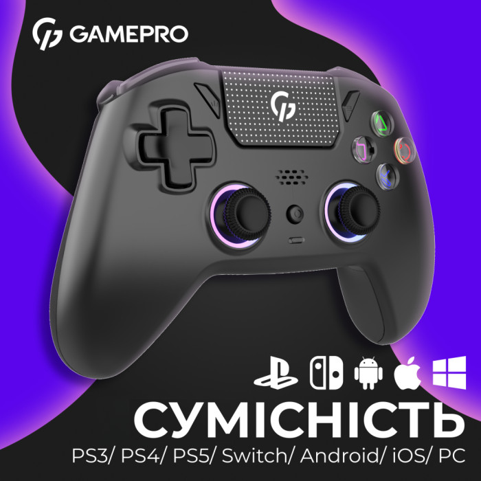 Геймпад GamePro із зарядною станцією 2.4G/BT 5.1/USB (Switch/PS/PC/iOS/Android) RGB Black (GPS20BDOC)
