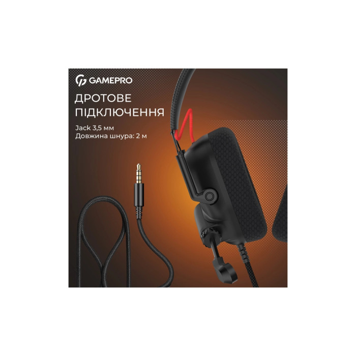 Навушники GamePro Genesis Mercury USB Black (HS120B)