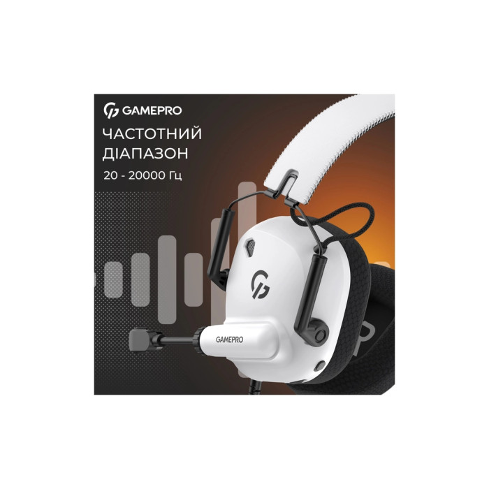 Навушники GamePro Genesis Mercury USB White (HS120W)