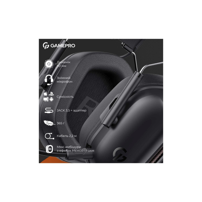 Навушники GamePro Genesis Hunter Black (HS1350B)
