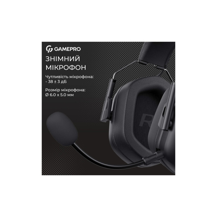 Навушники GamePro Genesis Hunter Black (HS1350B)