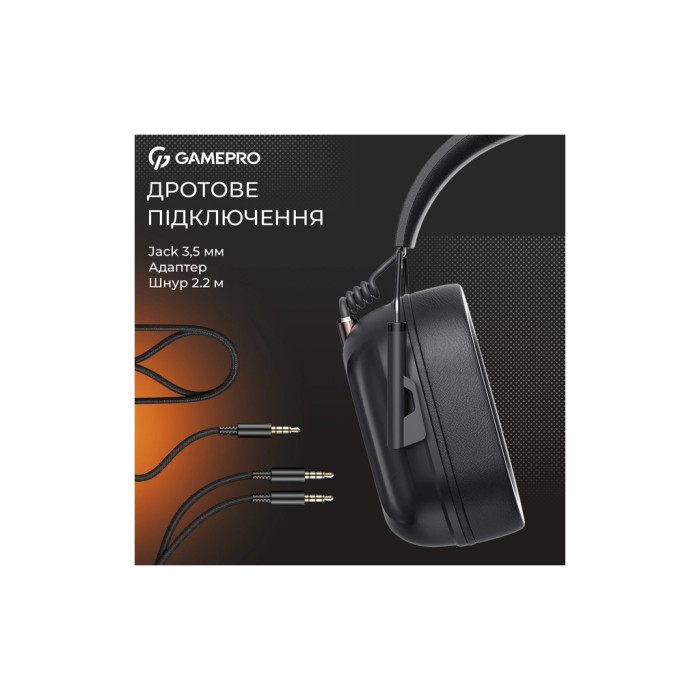 Навушники GamePro Genesis Hunter Black (HS1350B)