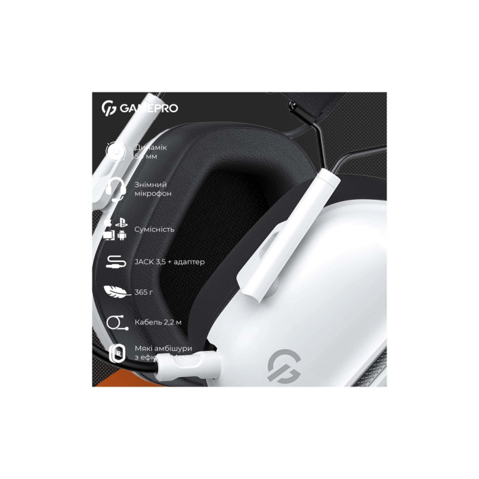 Навушники GamePro Genesis Hunter White (HS1350W)
