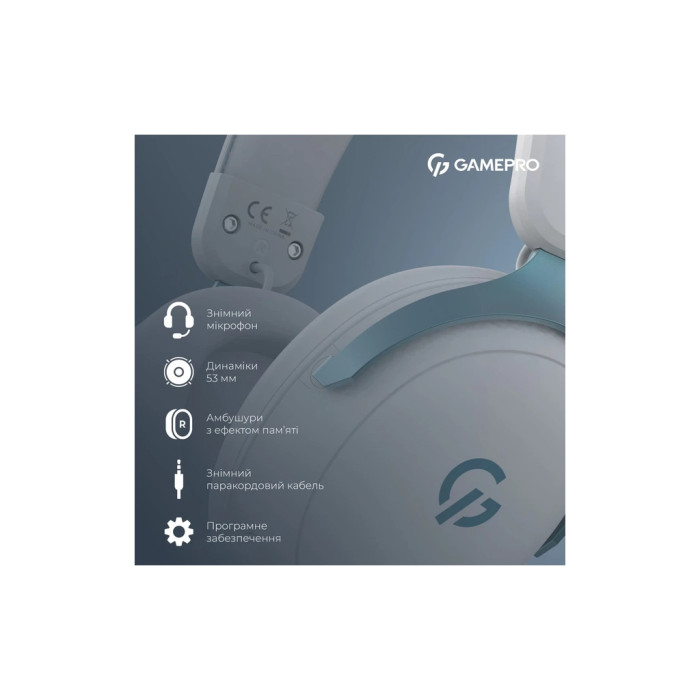 Навушники GamePro Asgard Freya White (HS145W)