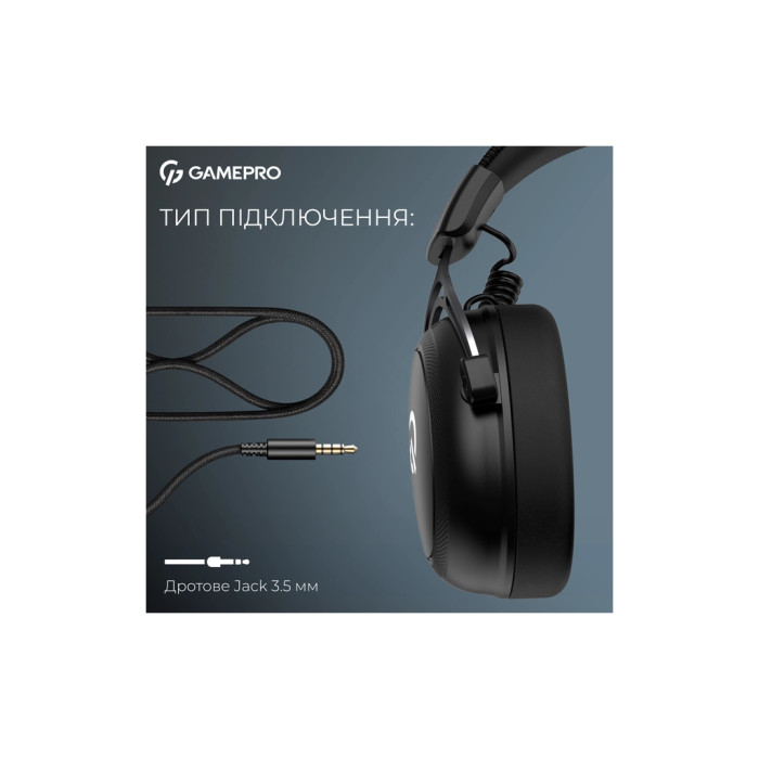 Навушники GamePro Asgard Skald Origin Black (HS850B)