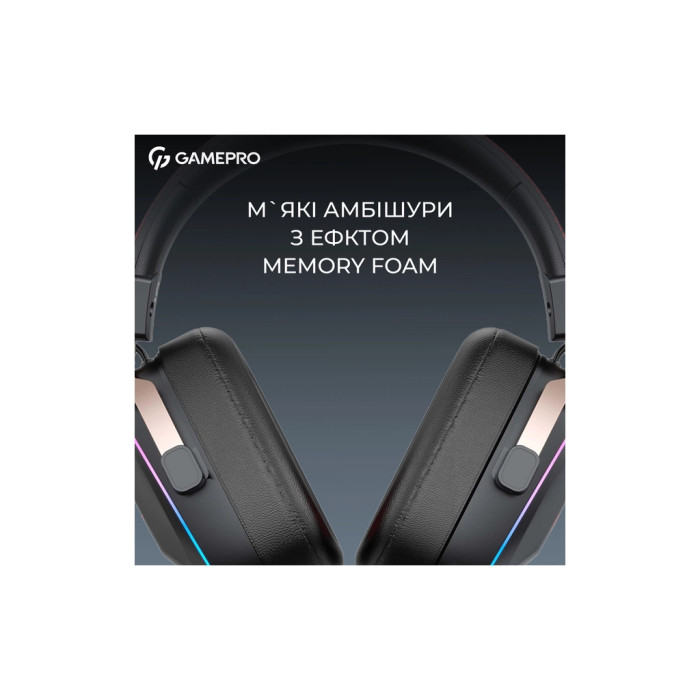 Навушники GamePro Asgard Valkyria RGB Tri-Mod (HSW249B)