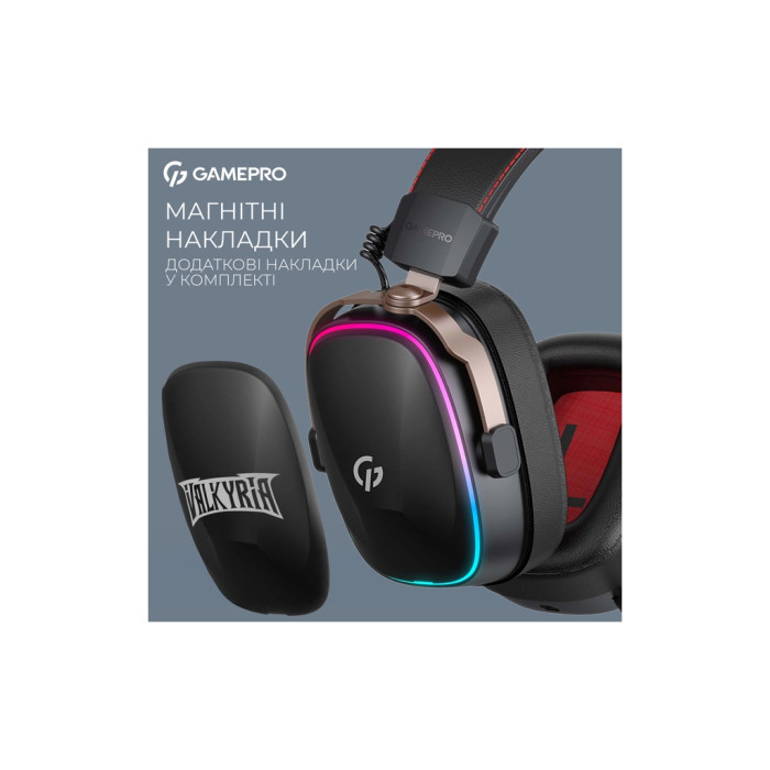 Навушники GamePro Asgard Valkyria RGB Tri-Mod (HSW249B)