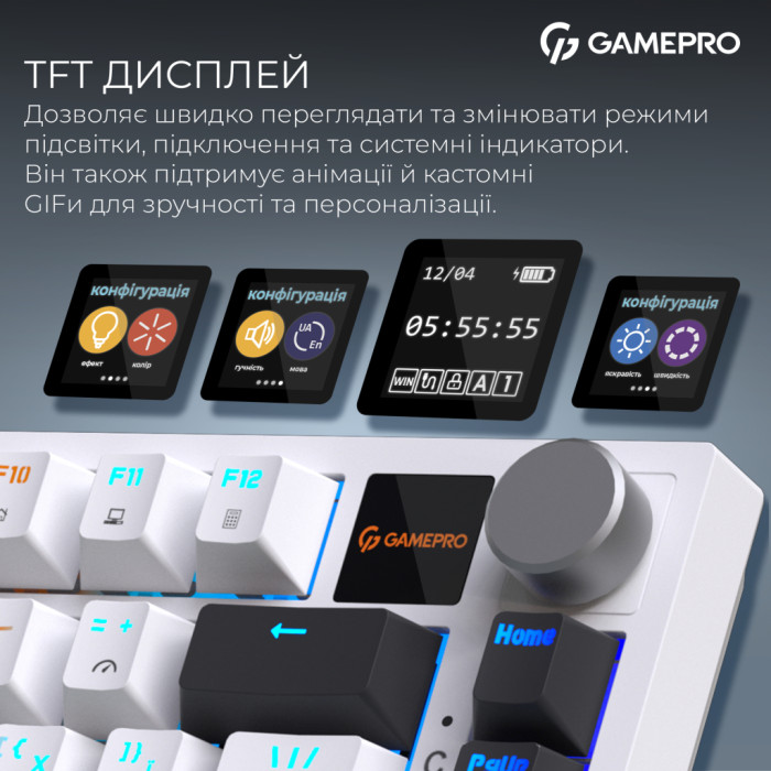 Клавіатура GamePro Asgard Valhalla Pro QLAB Sakura Switch RGB Bluetooth/Wireless/USB-C UA White (MK160-W-D-QS-PRO)