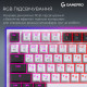 Клавіатура GamePro Asgard Valhalla Pro QLAB Sakura Switch RGB Bluetooth/Wireless/USB-C UA White (MK160-W-D-QS-PRO)