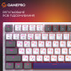 Клавіатура GamePro Genesis Warden MK160P Outemu Swithes USB White-Grey (MK160P)