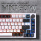 Клавіатура GamePro MK160W Hot-Swap Red Swich RGB USB UA White (MK160W)