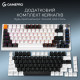 Клавіатура GamePro Asgard Valhalla MK160W Pro 75 RGB Wireless/Bluetooth/USB White (MK160W Pro)