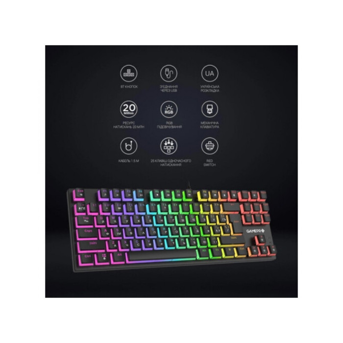 Клавіатура GamePro MK80B RGB Blue Switch USB Black (MK80B)