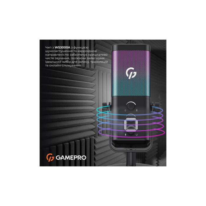 Мікрофон GamePro Genesis X-Arctic USB (UGM117B)