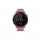 Смарт-годинник Garmin Forerunner 255S Basic, Light Pink (010-02641-13)